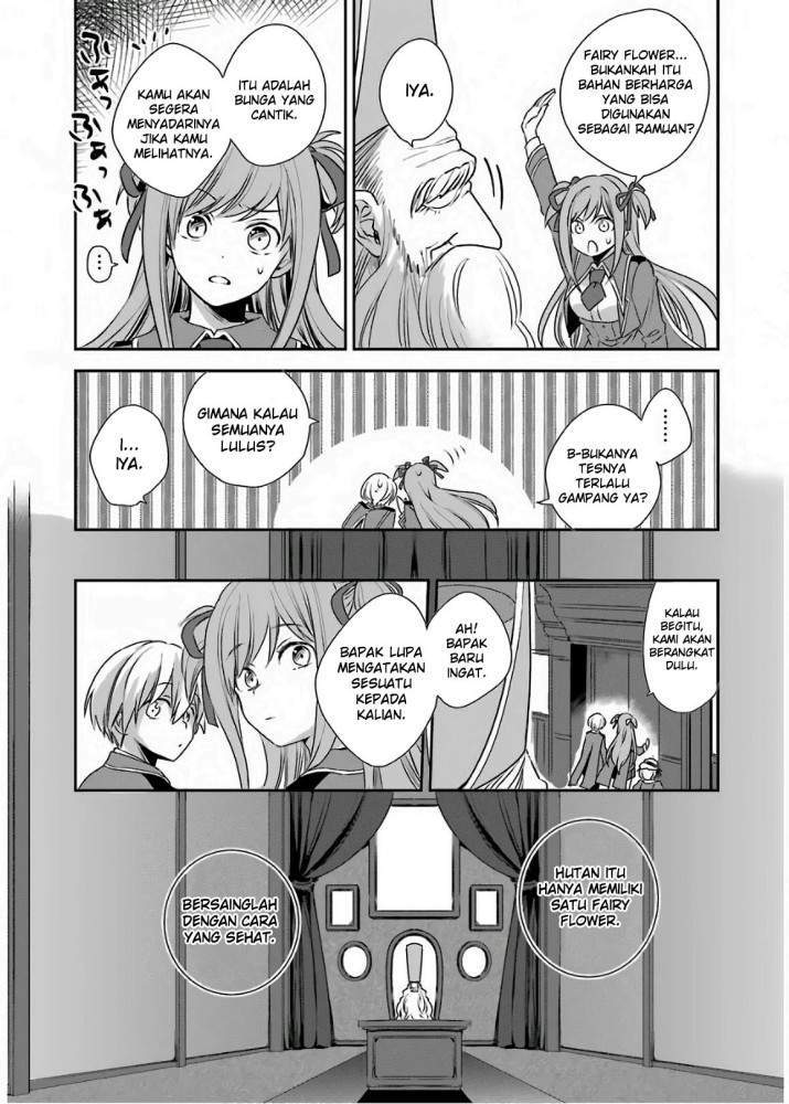 Chapter 2.1 - halaman 17