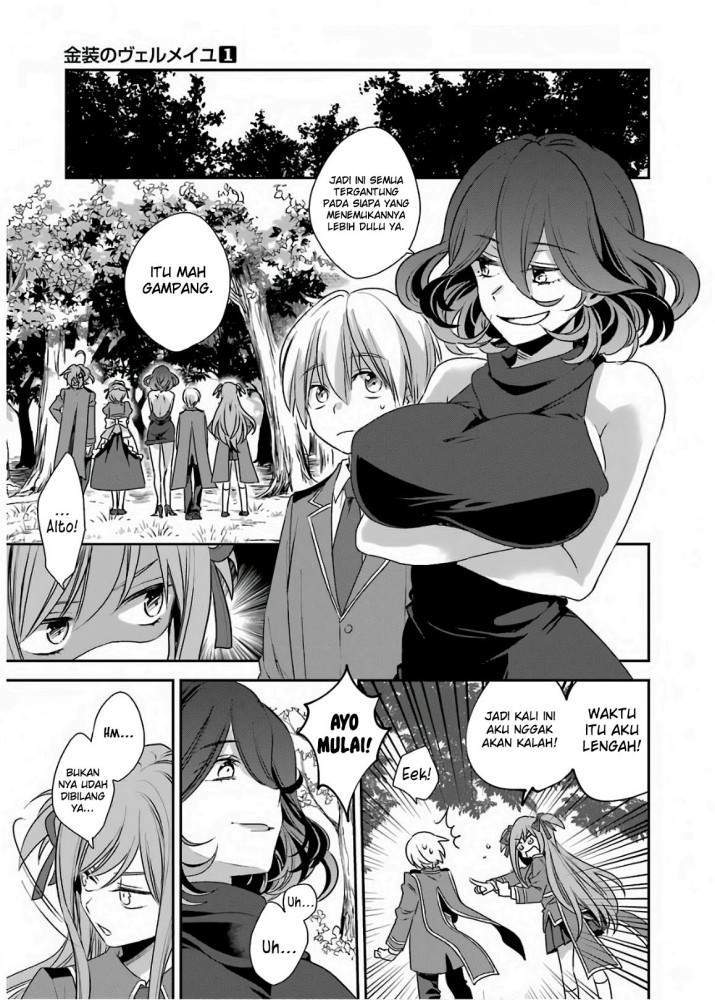 Chapter 2.1 - halaman 18