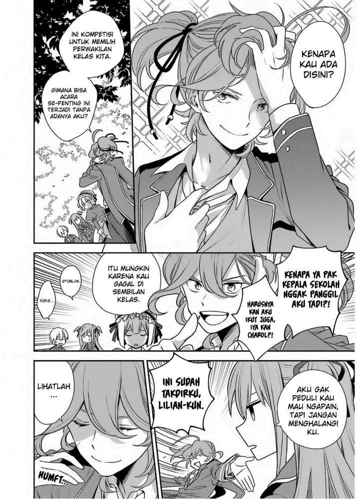 Chapter 2.1 - halaman 19
