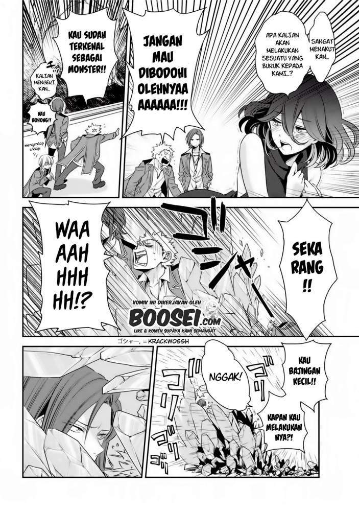 Chapter 1.2 - halaman 14