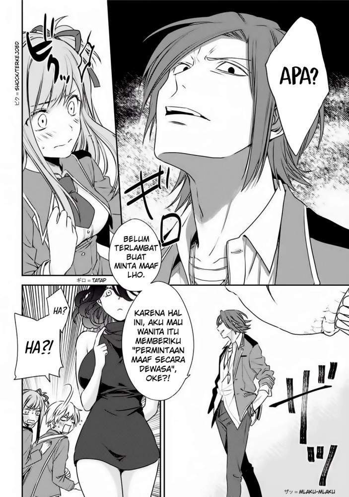 Chapter 1.2 - halaman 17