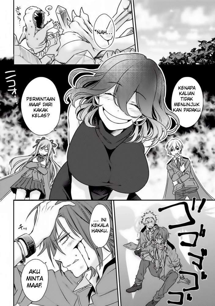 Chapter 1.2 - halaman 24