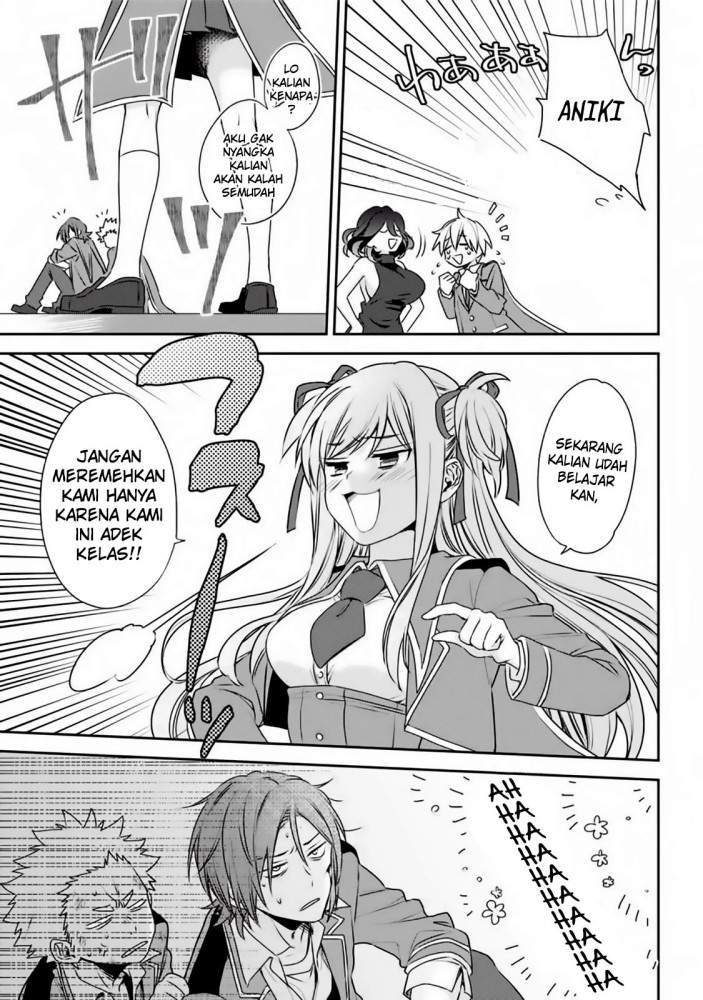 Chapter 1.2 - halaman 25