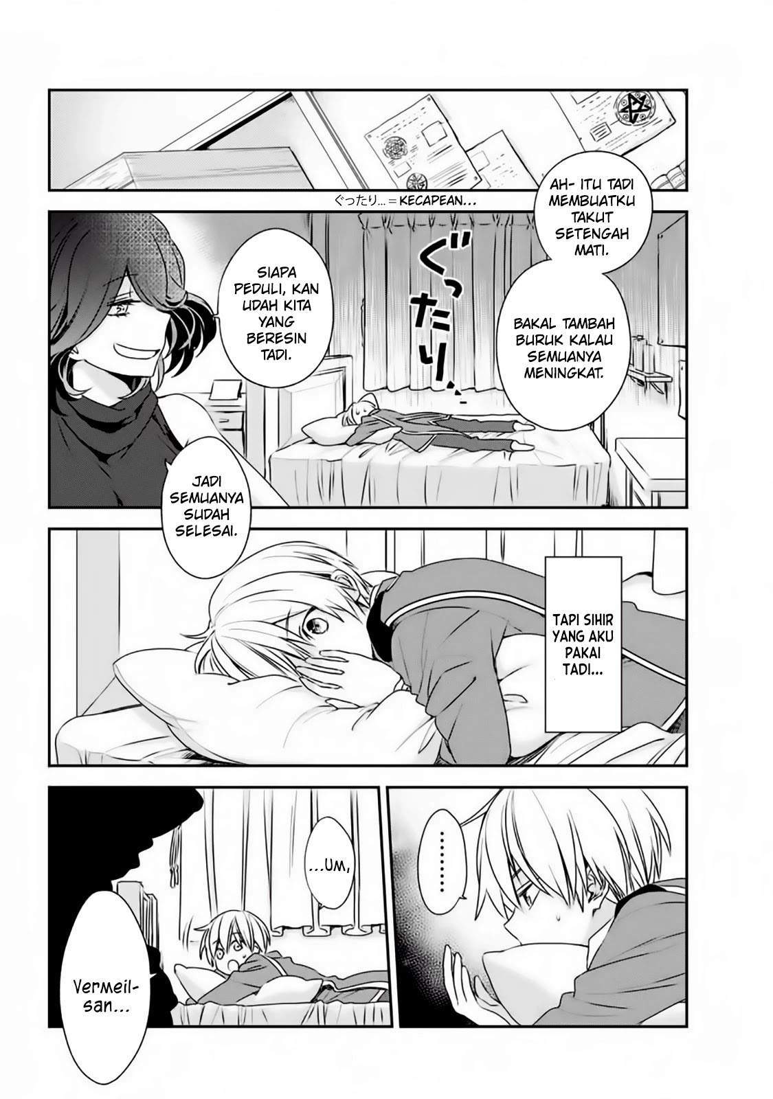 Chapter 1.2 - halaman 26