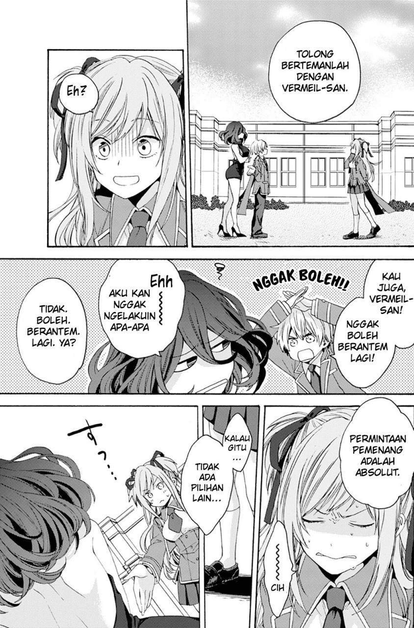 Chapter 00 - halaman 47