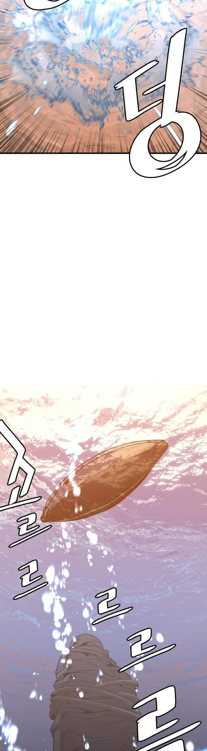 Chapter 2 - halaman 141