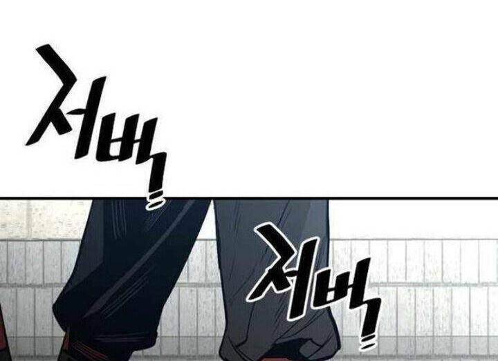 Chapter 1 - halaman 59
