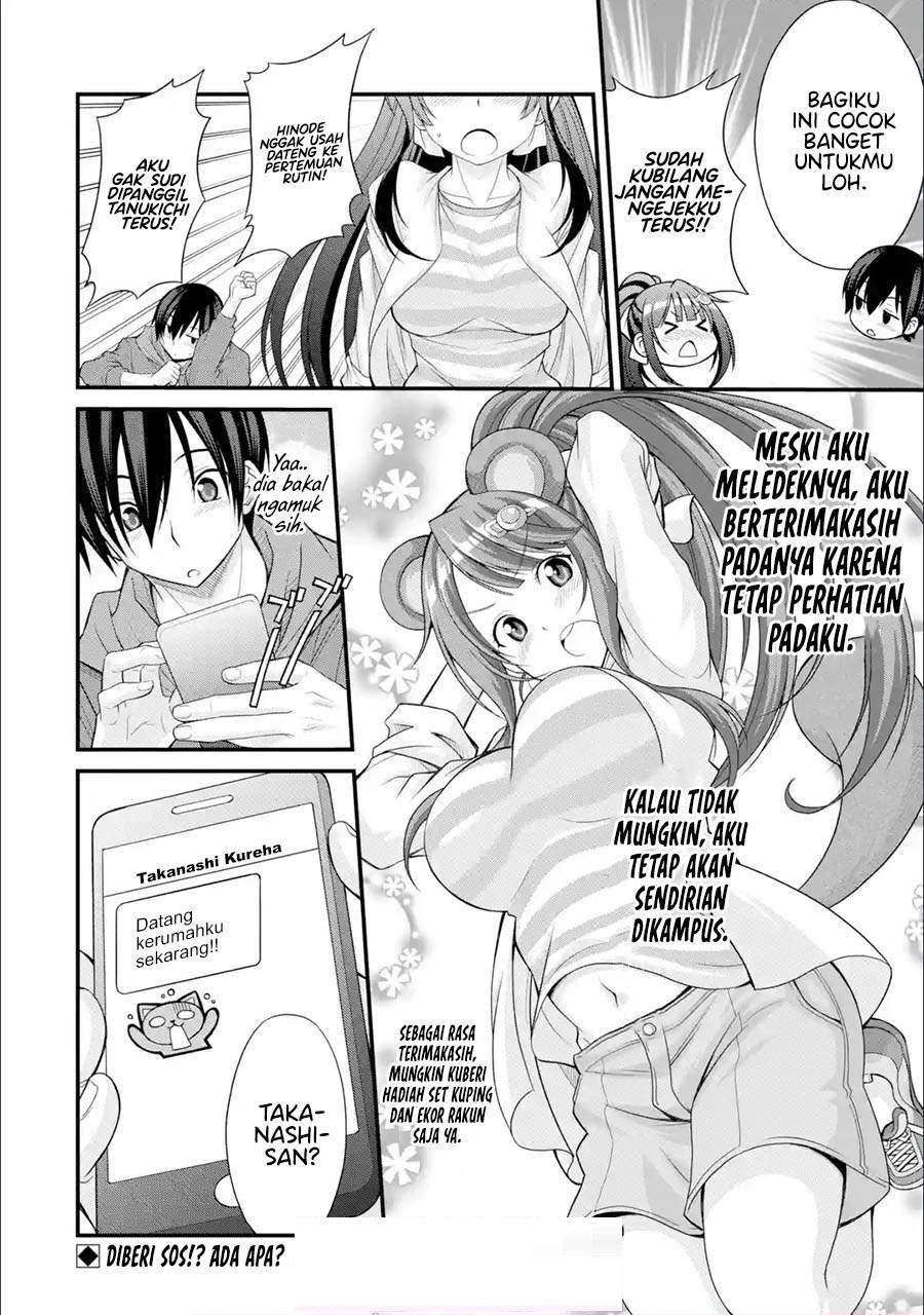 Chapter 3.3 - halaman 12