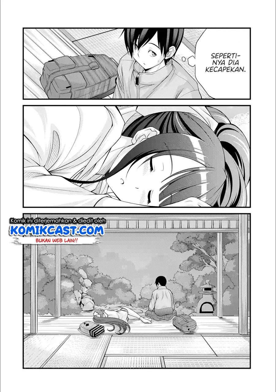 Chapter 3.3 - halaman 4