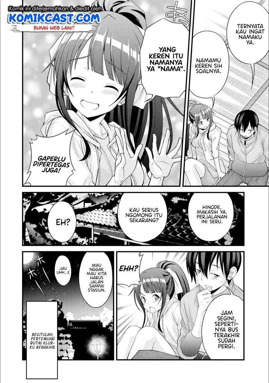 Chapter 3.3 - halaman 8