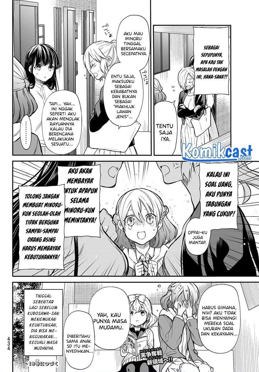 Chapter 188 - halaman 5