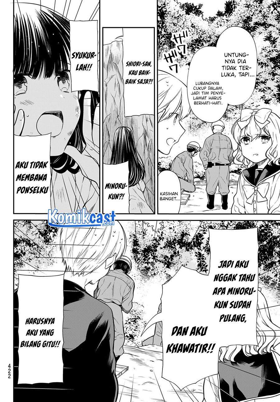 Chapter 186 - halaman 3