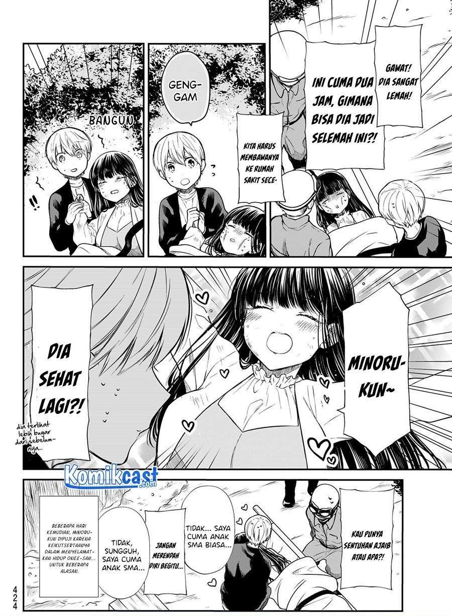 Chapter 186 - halaman 5