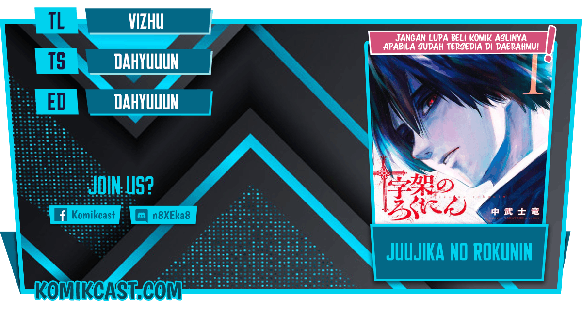 Chapter 54 - halaman 2