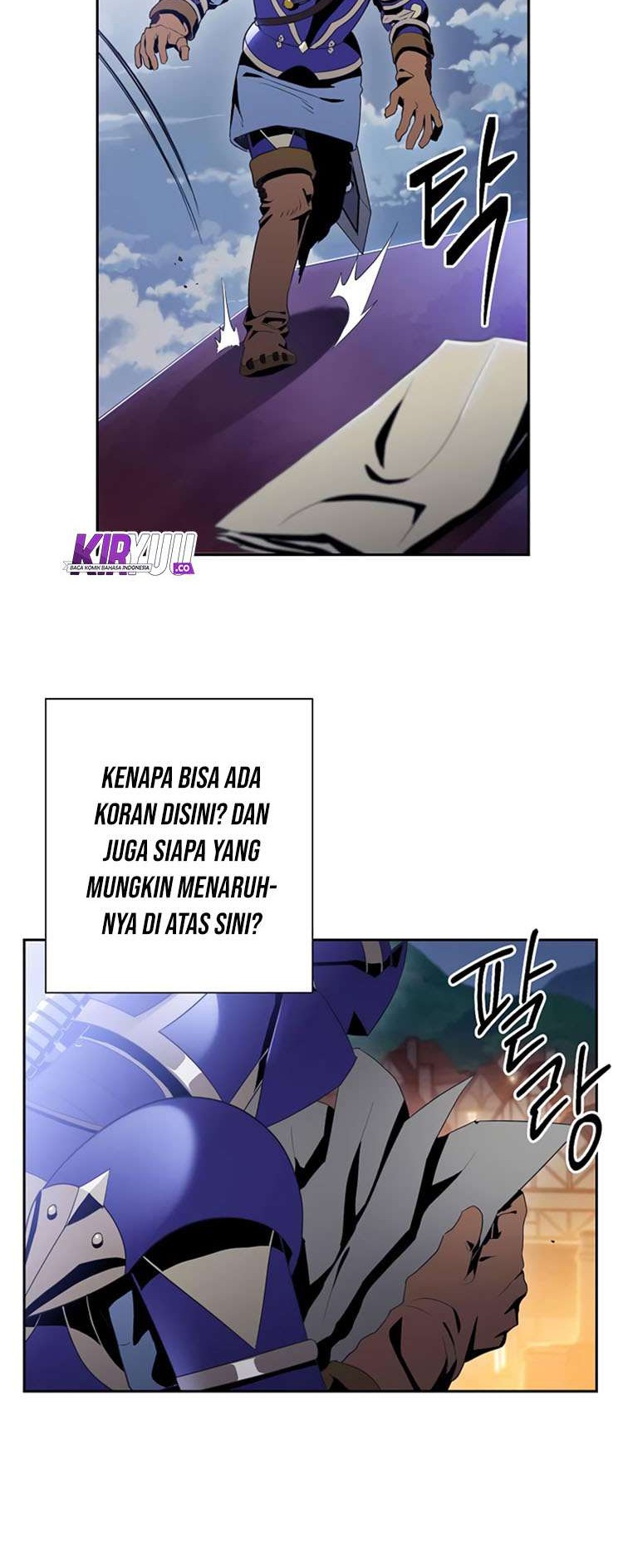 Chapter 81 - halaman 13