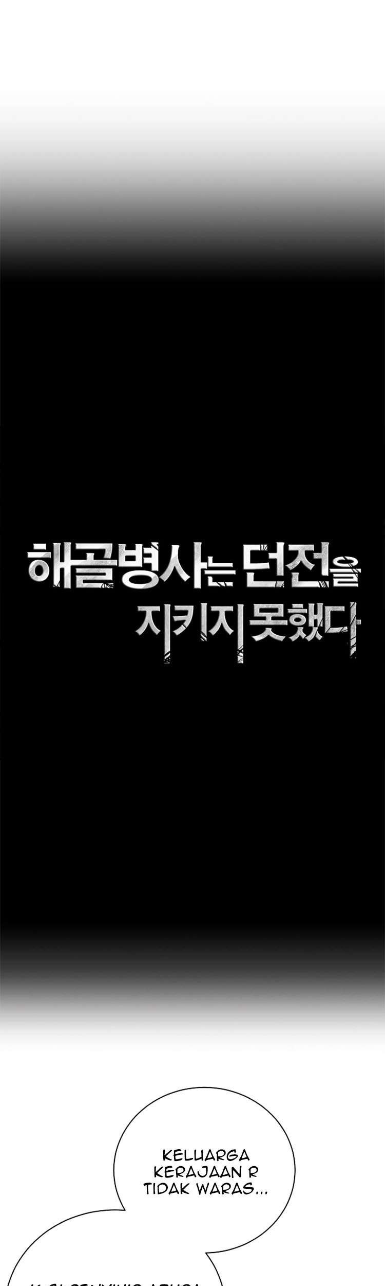 Chapter 81 - halaman 17