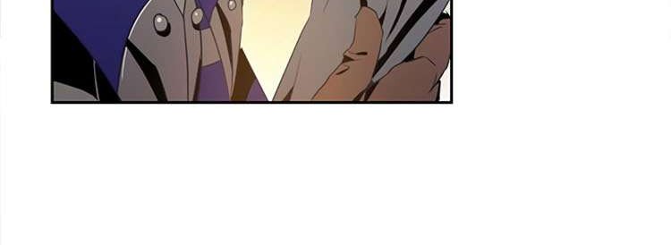 Chapter 81 - halaman 19
