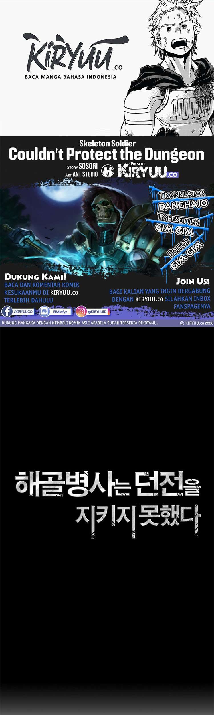 Chapter 82 - halaman 2