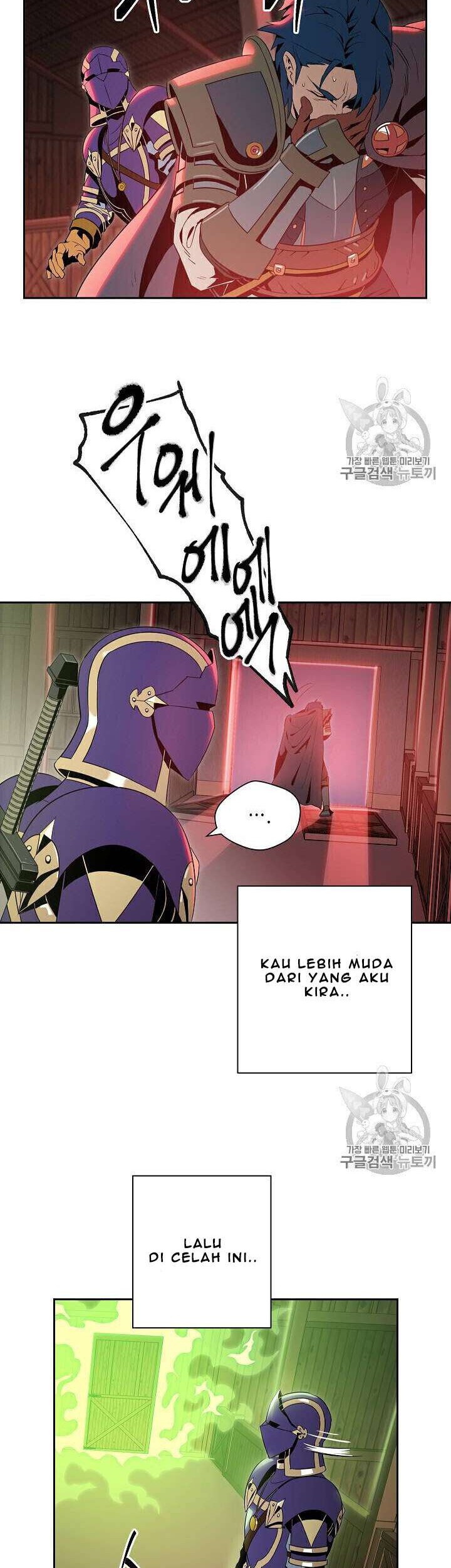 Chapter 83 - halaman 3