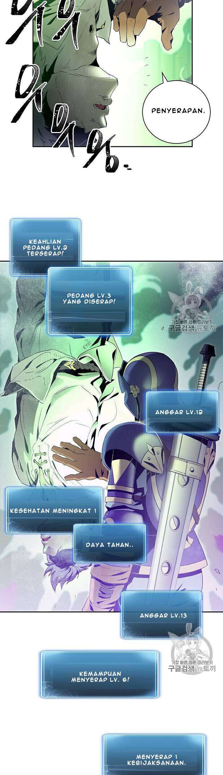 Chapter 83 - halaman 7