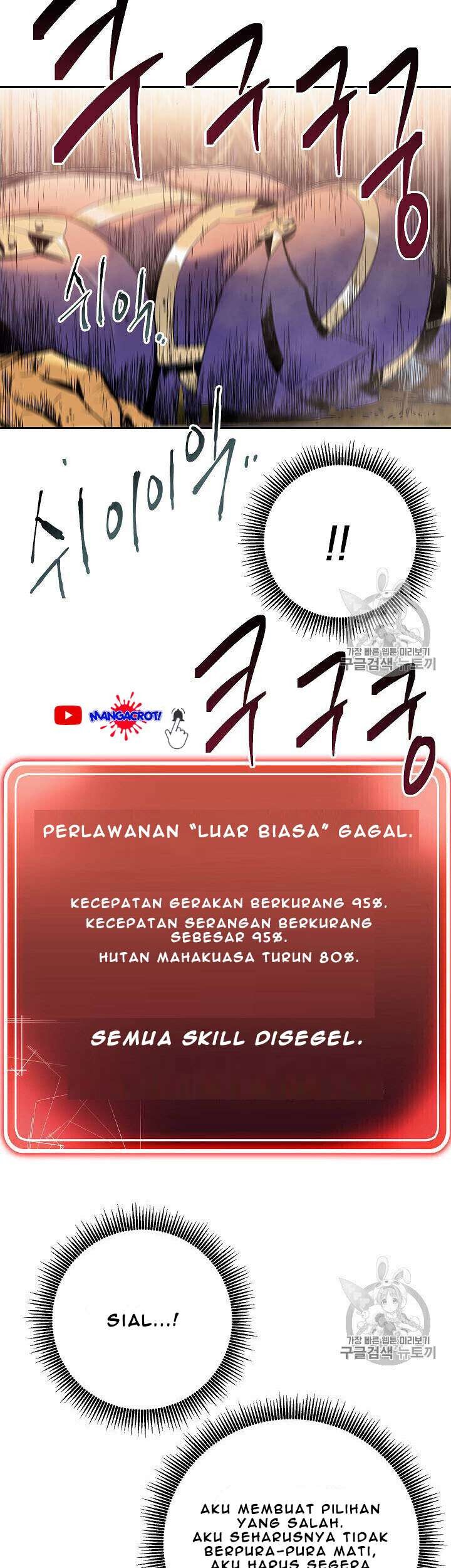 Chapter 83 - halaman 22
