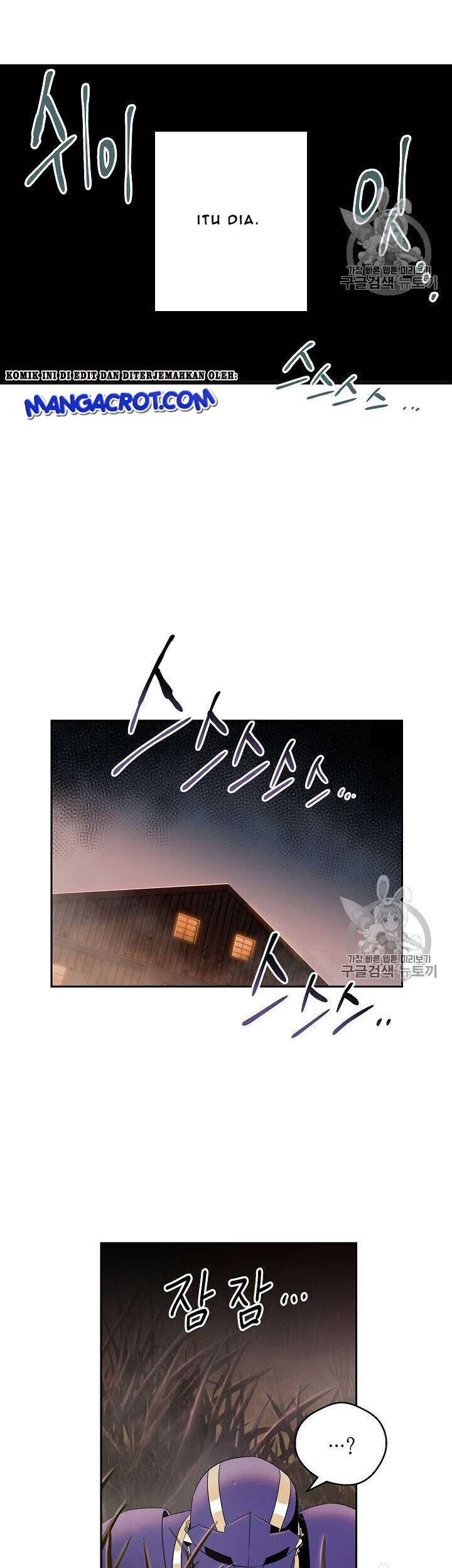 Chapter 83 - halaman 24