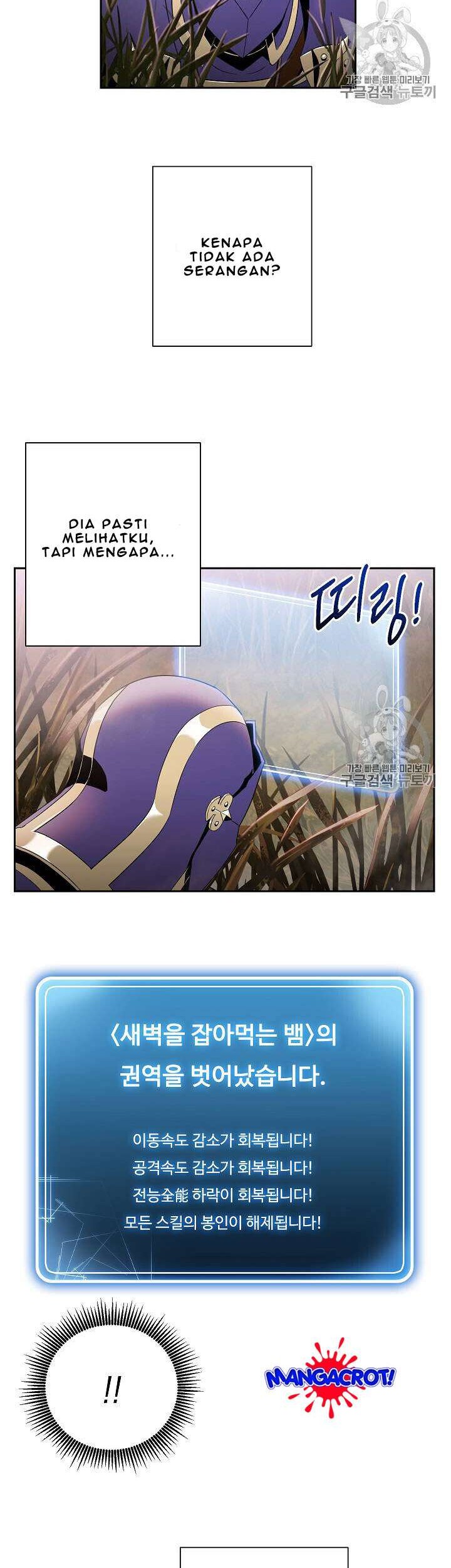 Chapter 83 - halaman 25