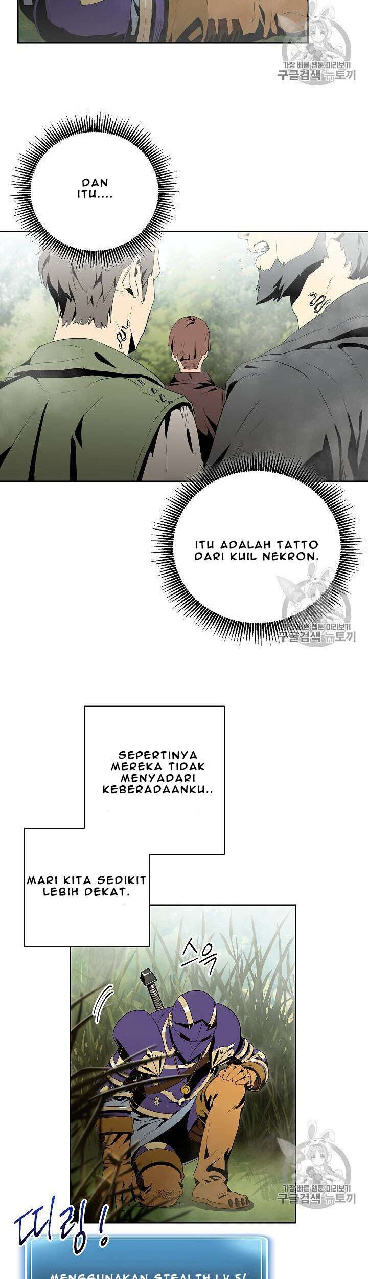 Chapter 83 - halaman 30