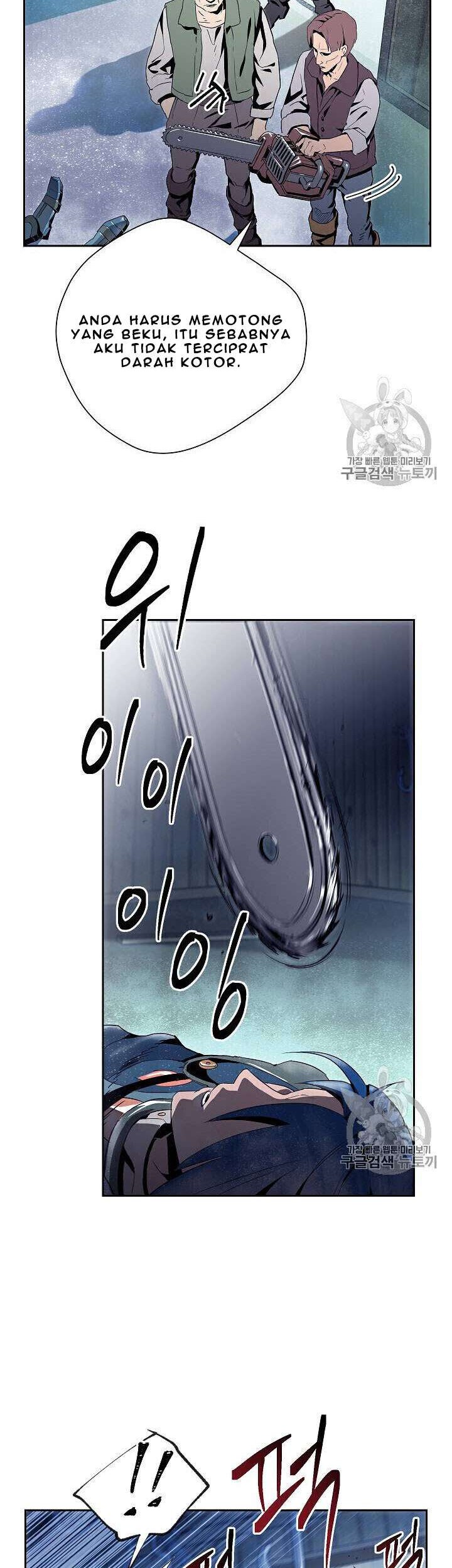 Chapter 83 - halaman 33