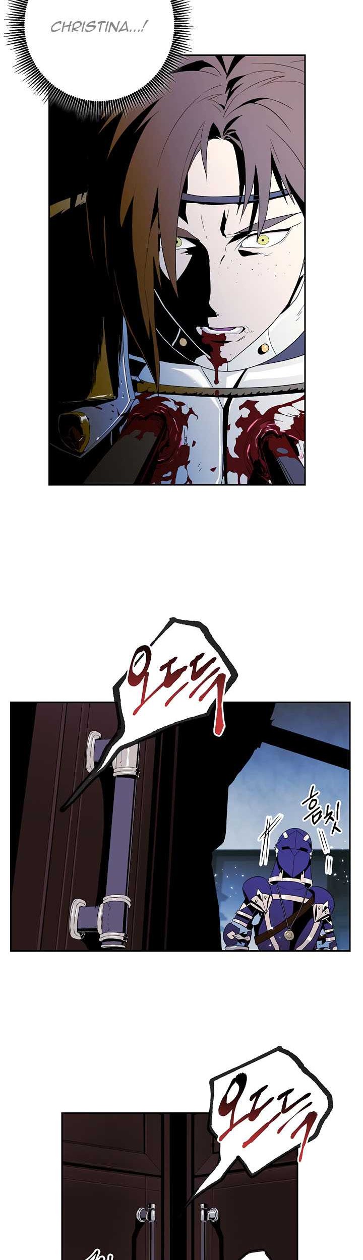 Chapter 85 - halaman 34