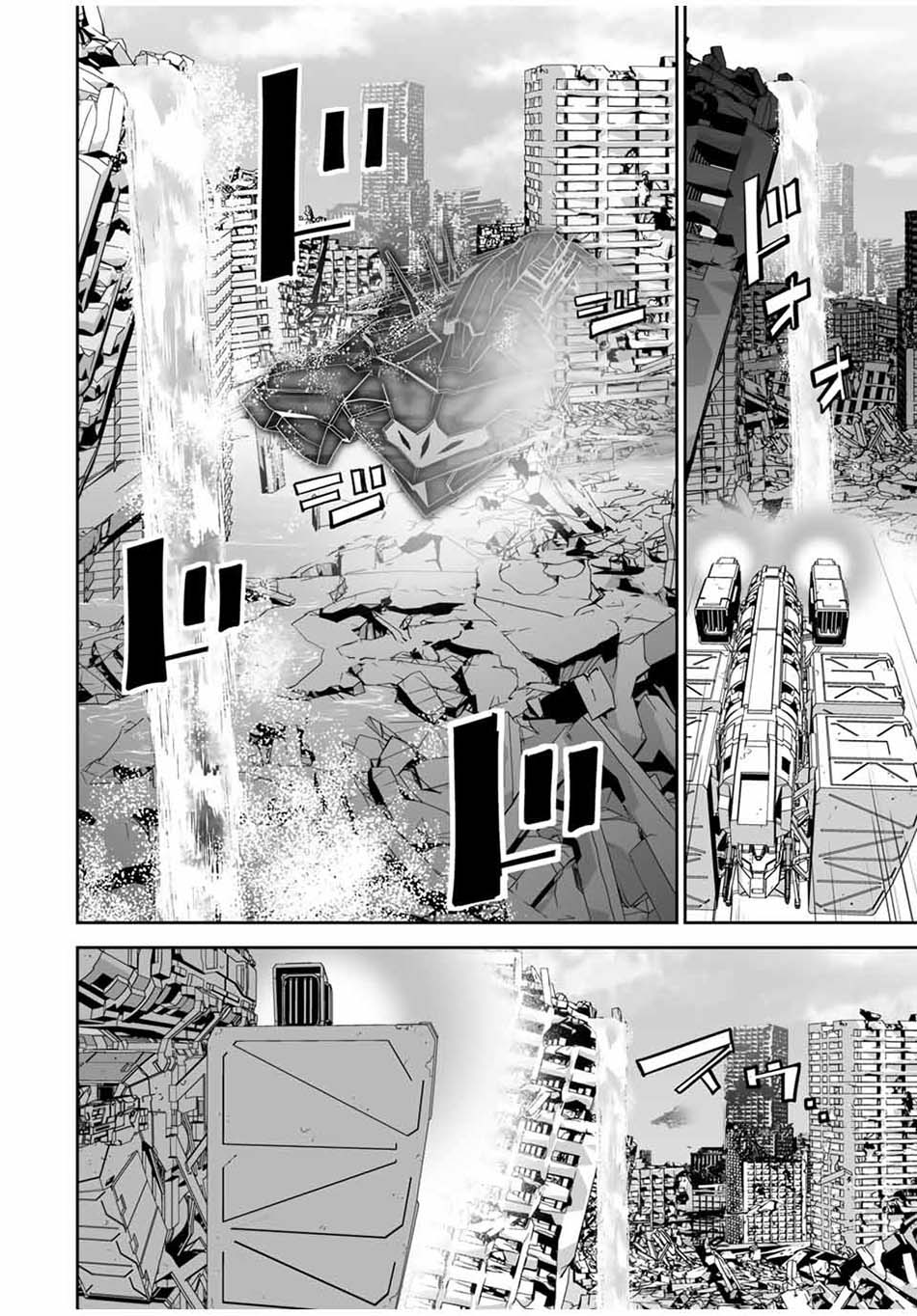 Chapter 10 - halaman 16