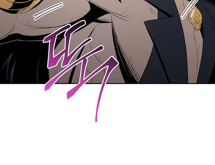 Chapter 87 - halaman 28