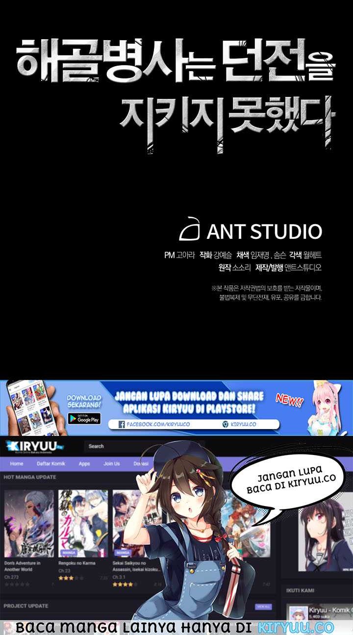 Chapter 75 - halaman 53
