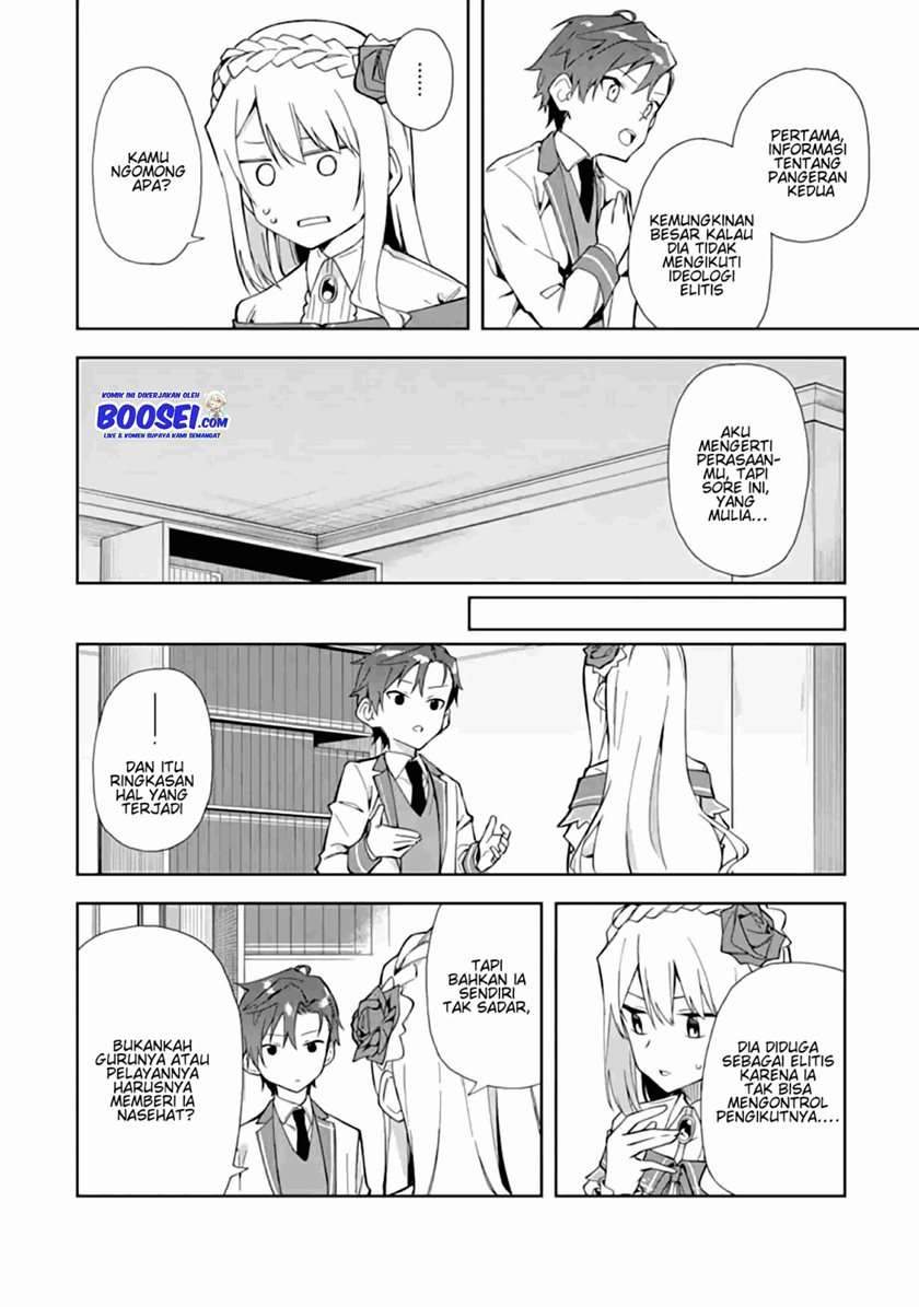 Chapter 12 - halaman 15