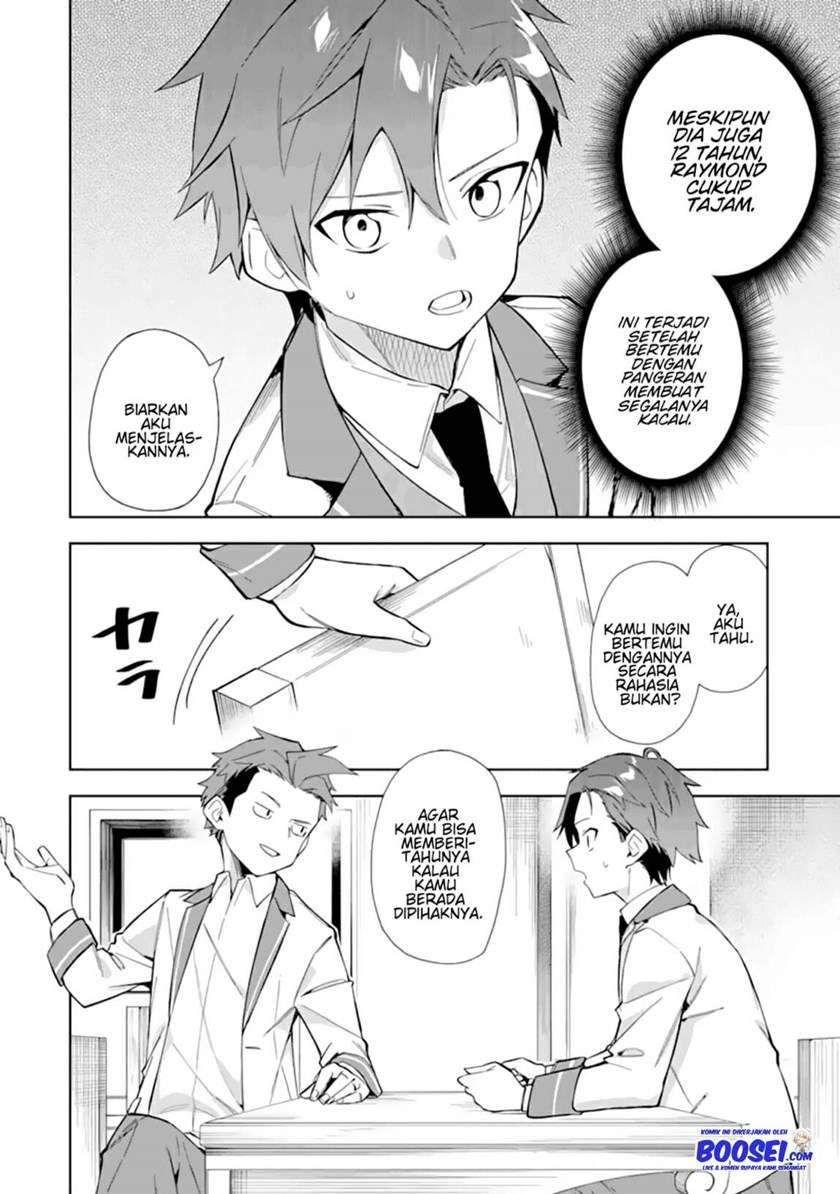 Chapter 11 - halaman 12