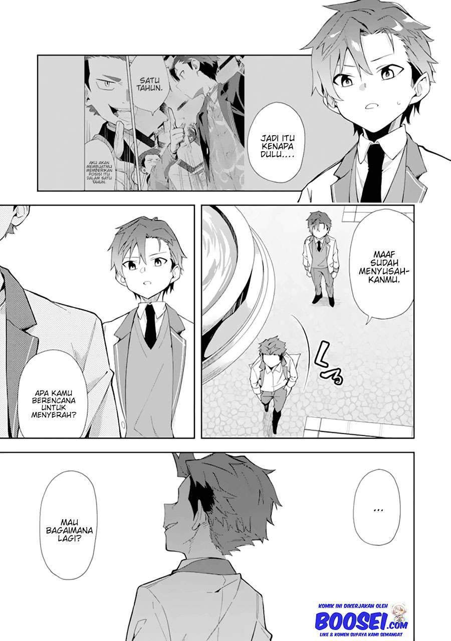 Chapter 10 - halaman 14