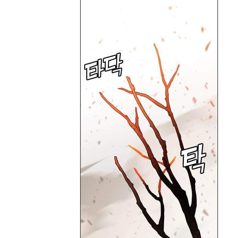 Chapter 65 - halaman 3