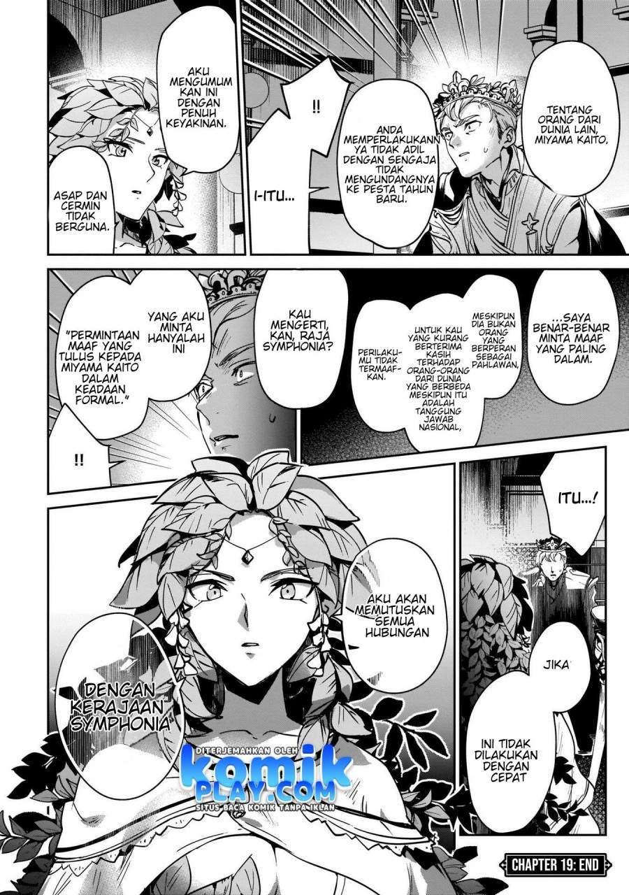 Chapter 19 - halaman 27