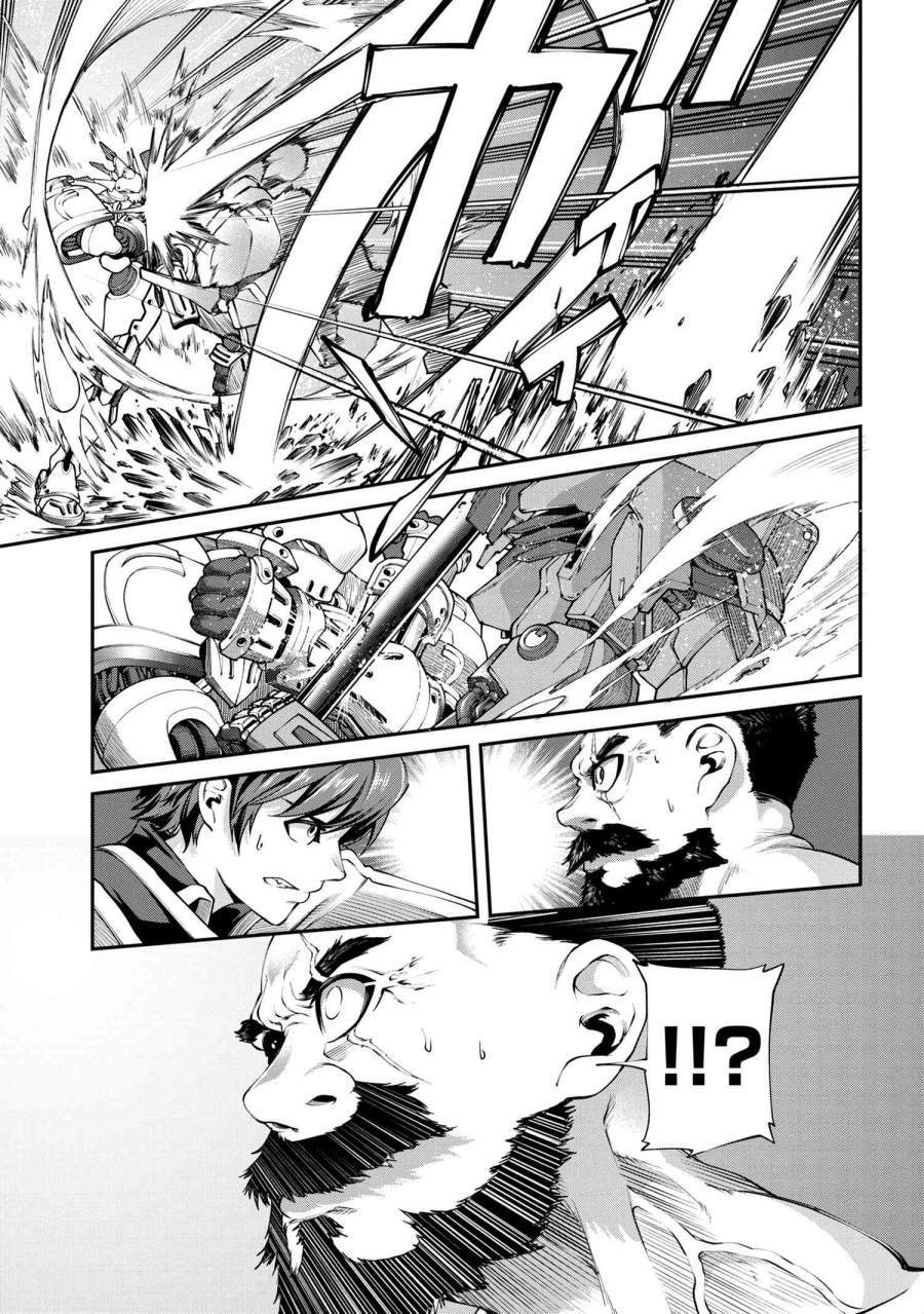 Chapter 6.2 - halaman 13