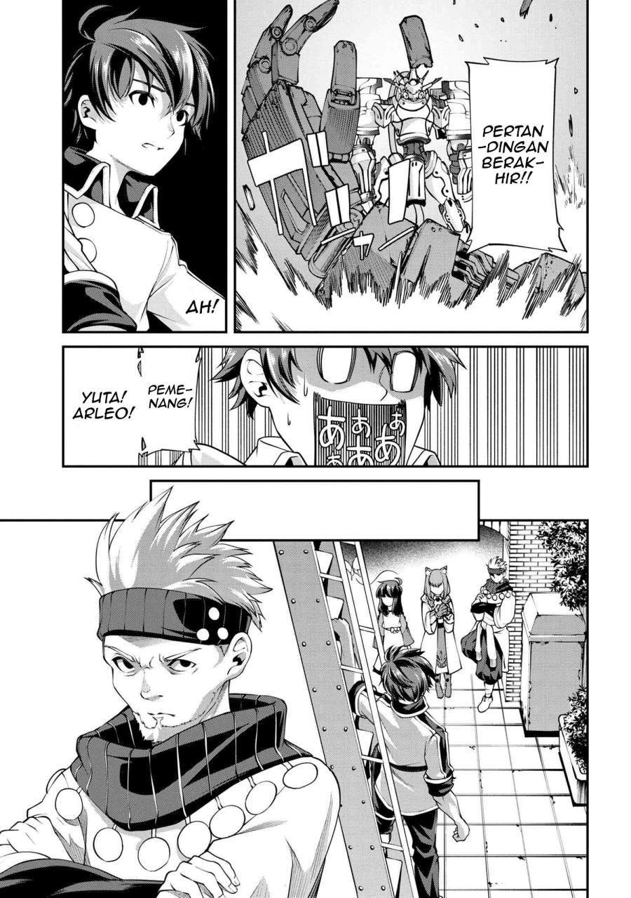 Chapter 6.2 - halaman 15