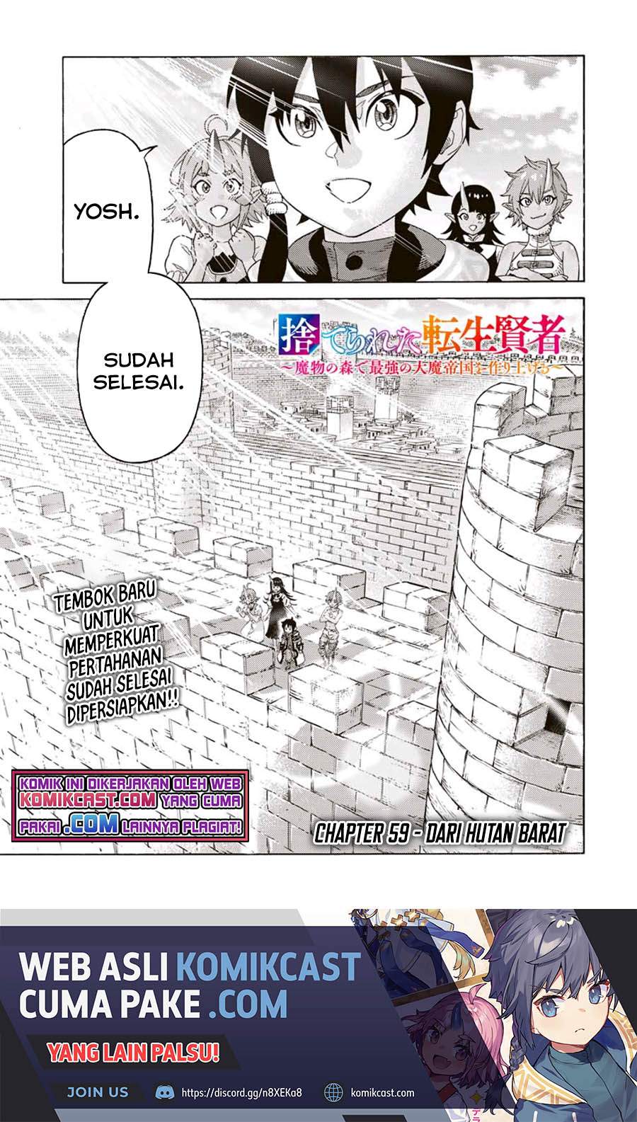 Chapter 59 - halaman 3