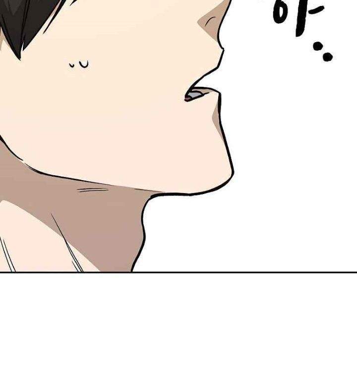 Chapter 132 - halaman 43