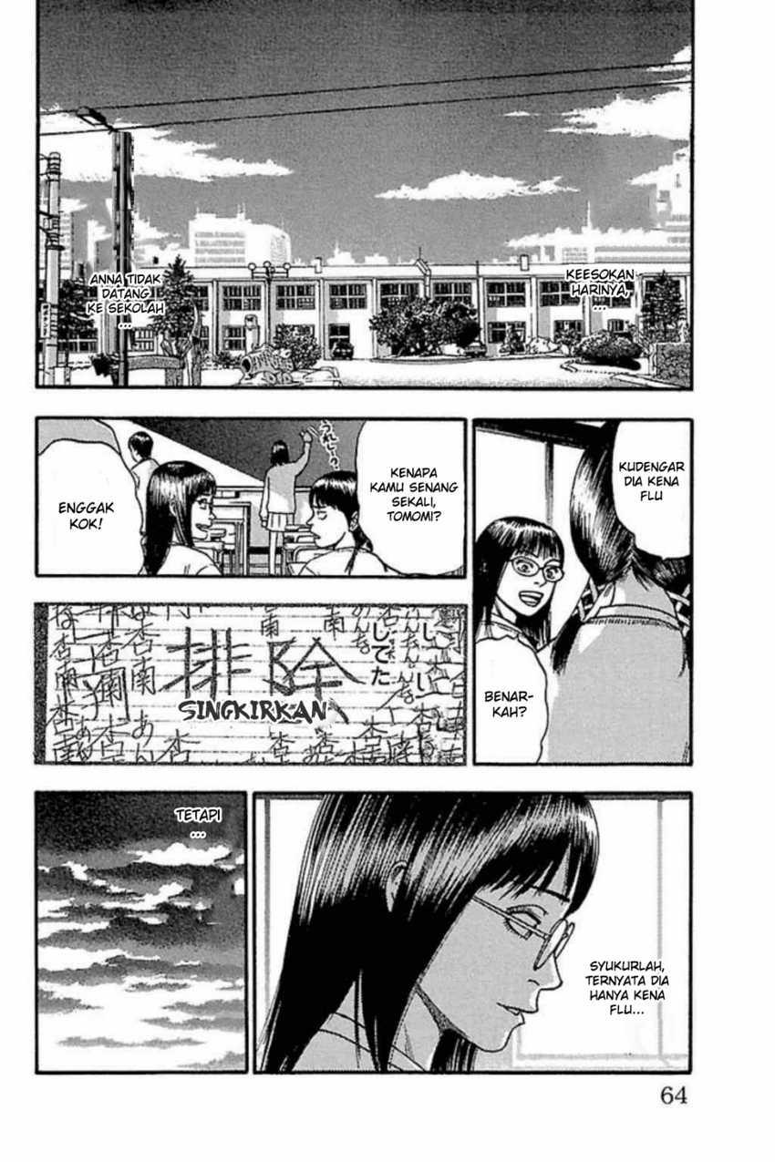 Chapter 45 - halaman 3
