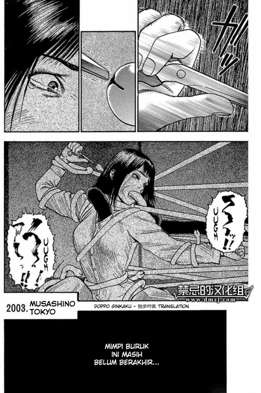 Chapter 45 - halaman 9