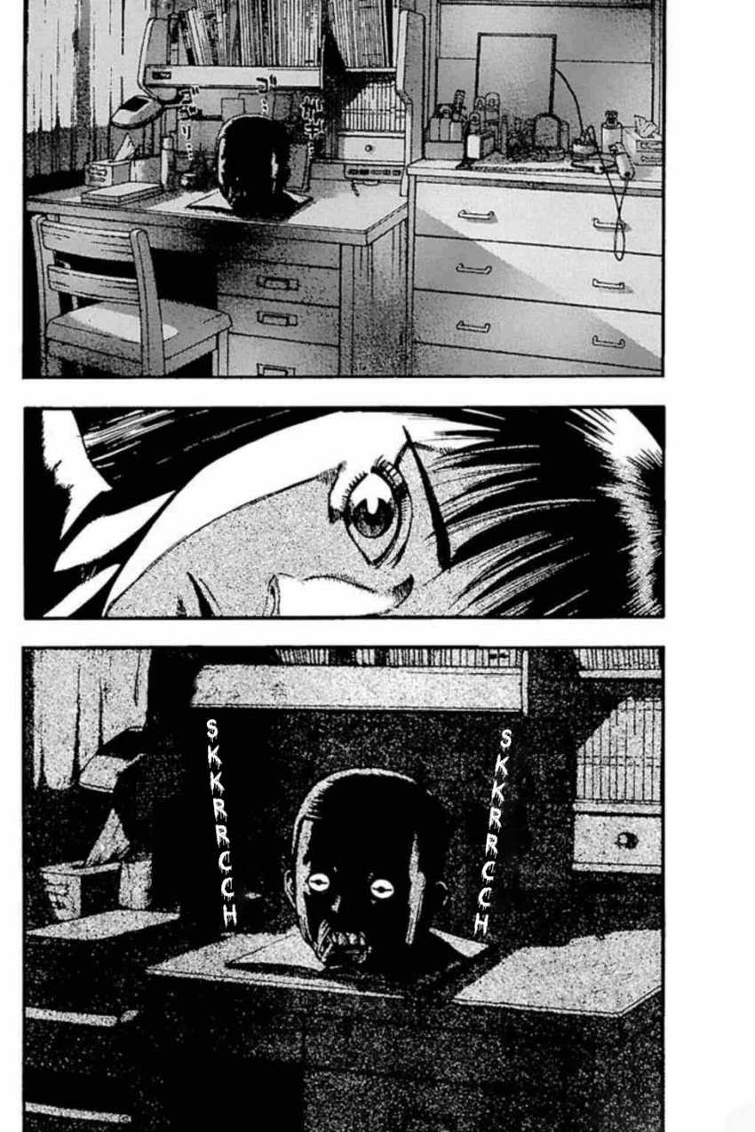 Chapter 44 - halaman 5