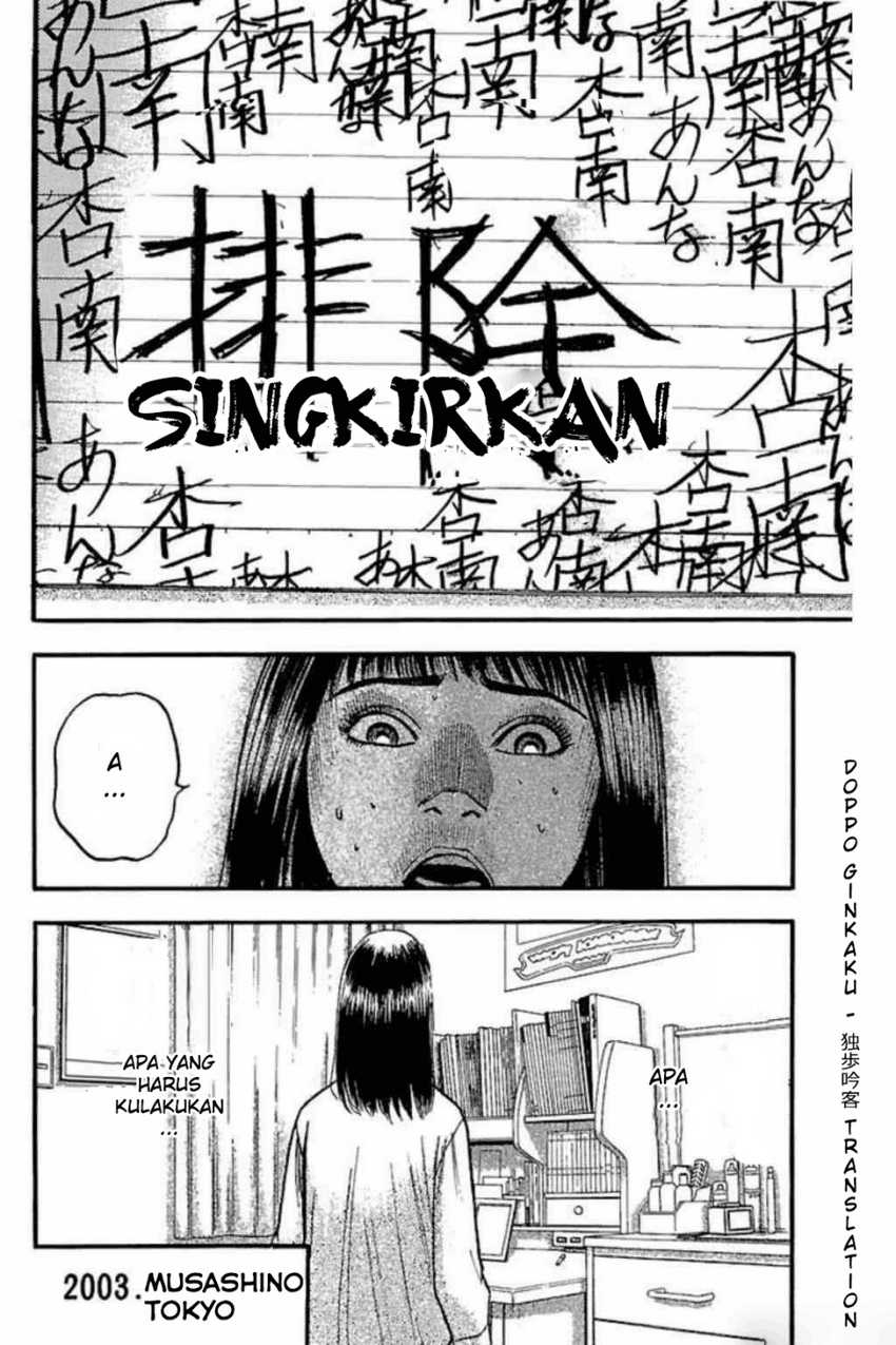 Chapter 44 - halaman 8