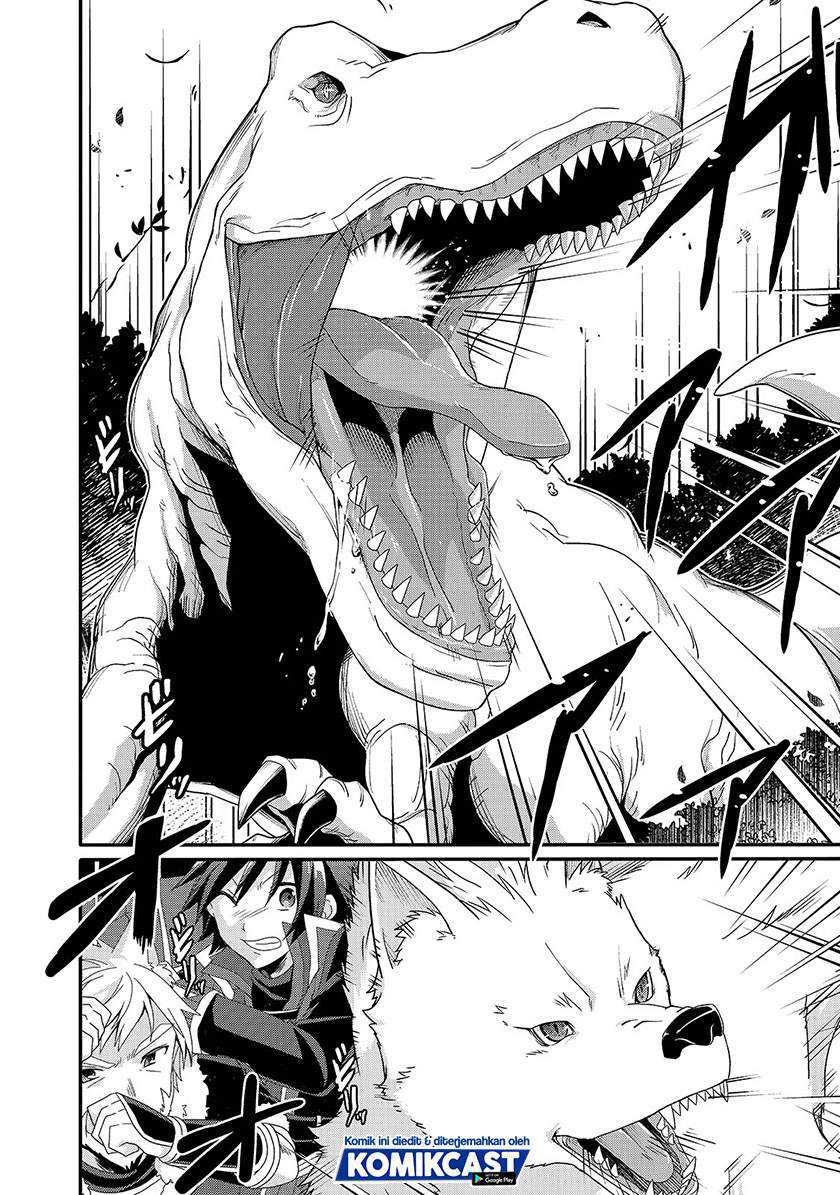 Chapter 43 - halaman 14