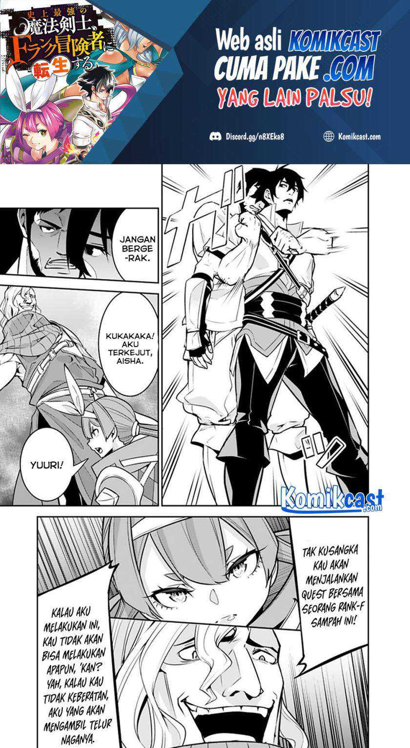 Chapter 41 - halaman 12