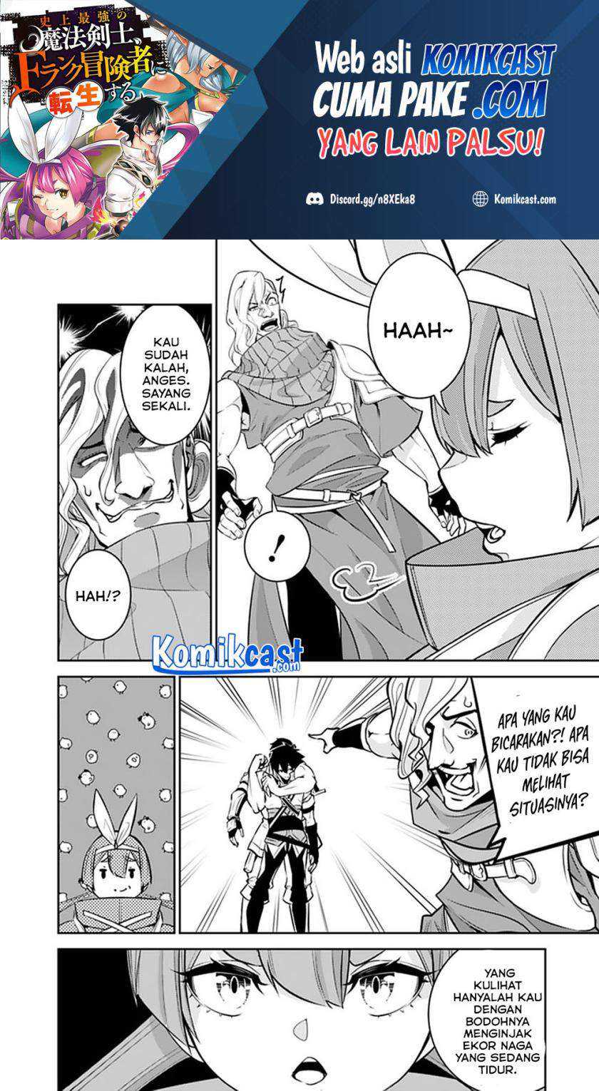 Chapter 41 - halaman 13