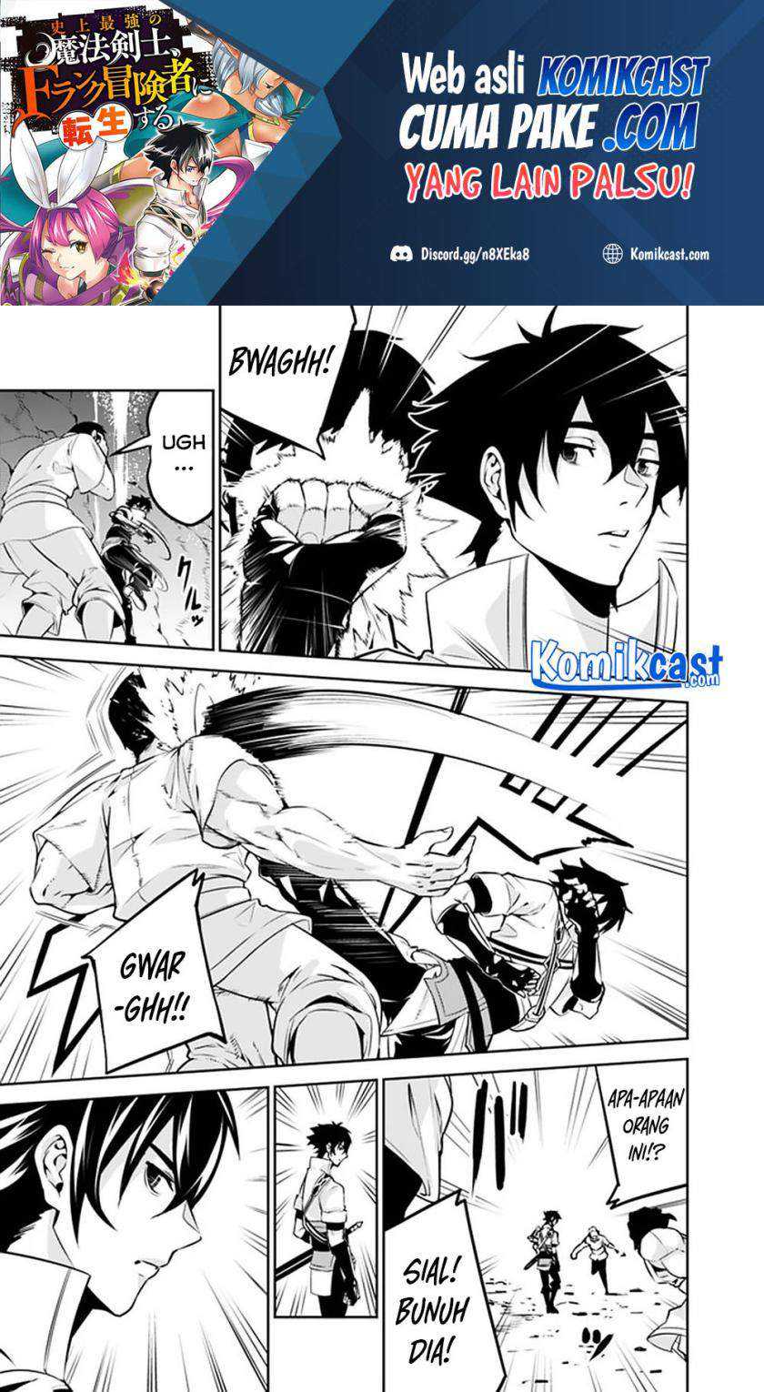 Chapter 41 - halaman 14